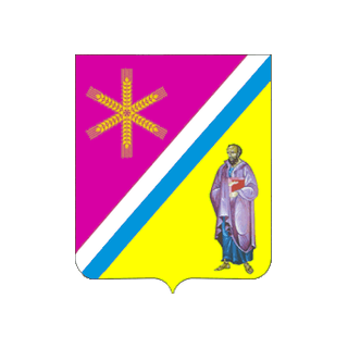 Герб Павловская
